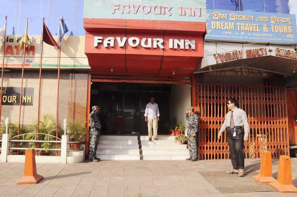 Hotel Favour Inn International Τσιταγκόνγκ Εξωτερικό φωτογραφία